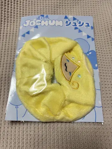 JOCHUM 모코 스크런치