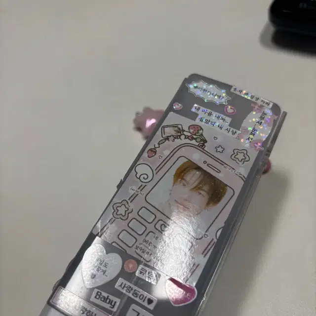 TWS 응원봉 (투로나봉)