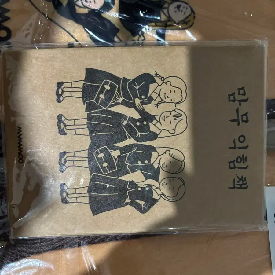 MAMAMOO | 마마무 2016 Mamamoo season's greetings #마마무,#무무