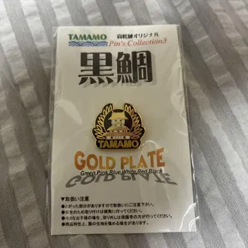 다카마쓰 성 오리지널 핀 배지