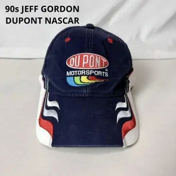 90s JEFF GORDON DUPONT NASCAR 나스카 캡