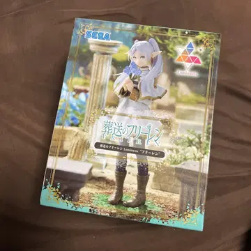 SEGA 장송의 프리렌 리미나리아 플라렌