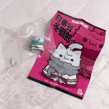 BLEACH 냥 히즈카야 토시로