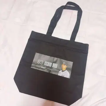 와다 코스라오 POP 디자인 토트백