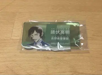 명탐정 코난 아크릴 네임 배지 모로후쿠 타카아키
