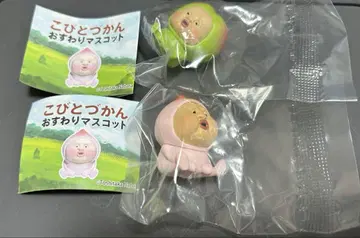 코비토즈칸 오스와리 마스코트 가챠가챠 카쿠레모모지리 스모모노우치