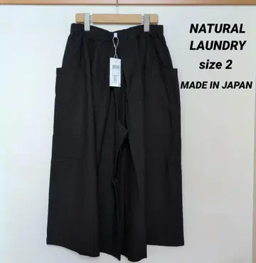 NATURAL LAUNDRY 면 린넨 리오셀 트윌 턱 팬츠