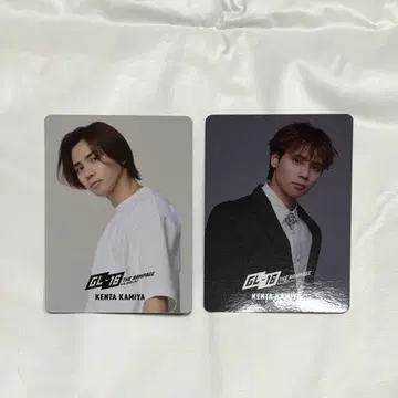 카미야 켄타 트레이딩 카드