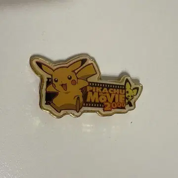 PIKACHU the MOVIE 2000 배지