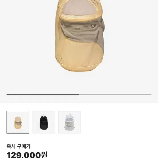 MISCHIEF | 미스치프 Mischief Lightweight Zip Around Backpack MISCHIEF | 미스치프 Mischief Lightweight Zip Around Backpack