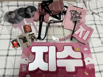 BLACKPINK 굿즈 묶음 판매