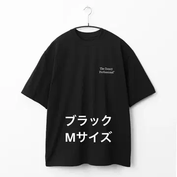 프로페셔널 봄/여름 티셔츠 (블랙) M