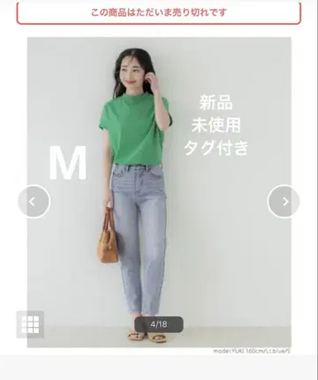 coca 코카 테이퍼드 데님 팬츠 라이트 블루 M 택 포함 미사용 새상품