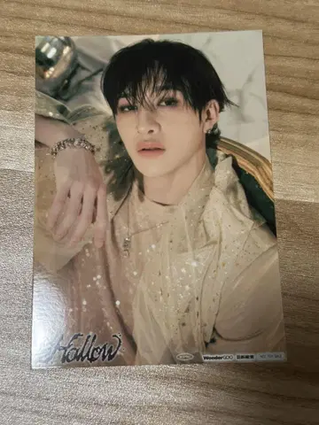 straykids 신성당 혜택 브로마이드