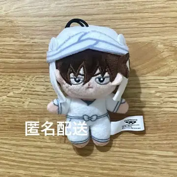천귀 호와누이 닌타마