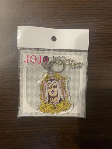 아바키오 나란차 아크릴 키링