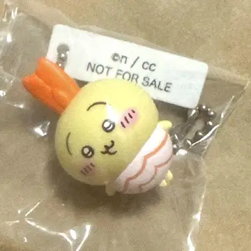 치이카와 (먼작귀) 쿠라스시 토끼 피규어