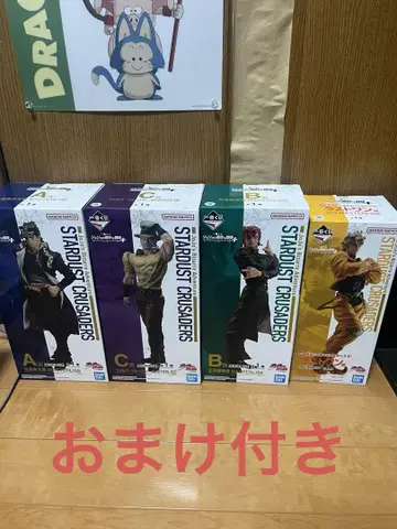 제일복권 죠죠 피규어 4종 세트 죠타로 카쿄인 DIO 조셉