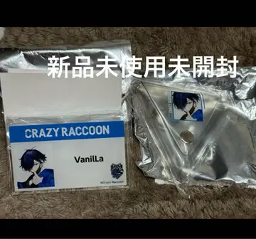 CrazyRaccoon VanilLa 로손 콜라보 명찰 파우치