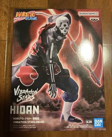 NARUTO VIBRATION STARS 히단 피규어 B