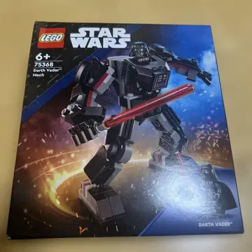 레고 LEGO 스타 워즈 다스 베이더의 메카 수트 75368