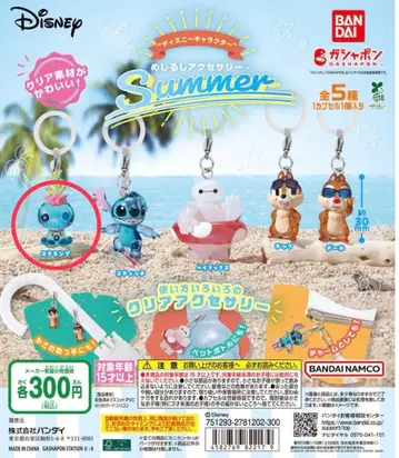 디즈니 캐릭터 메지루시 액세서리 Summer 스크램프