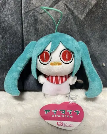 아이마이나 피코누이 평범한 아이마이나 평범한 봉제 인형 마스코트
