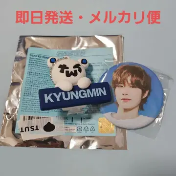 TWS 경민 베어 키링, 캔뱃지 Japan popup
