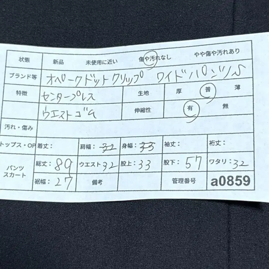 10번째 상품 이미지