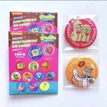 스펀지 밥 자수 캔뱃지 2개 세트 와펜 배치 시크릿