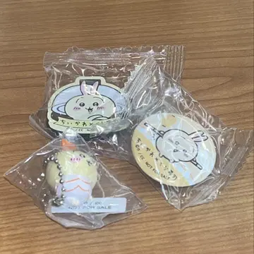 치이카와 쿠라스시 토끼 3개 세트
