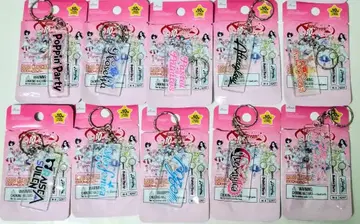 뱅드림 다이소 로고 아크릴 키링 총 10종류 풀 컴프 세트