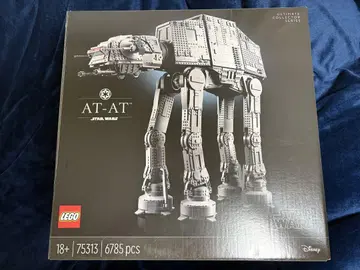 레고 UCS AT-AT 정품