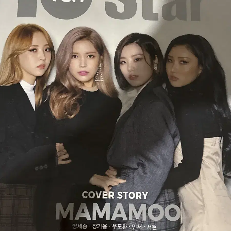 mamamoo 当選グッズ mamamoo 当選グッズ K-POP・アジア