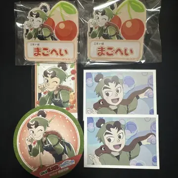 이가사키 마고헤이 스이파라 최애 파샤 네임 배지 코스터