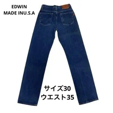 EDWIN (에드윈) MADE IN U.S.A 사이즈 30 허리 35