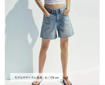 자라 버뮤다 팬츠 하이 웨스트