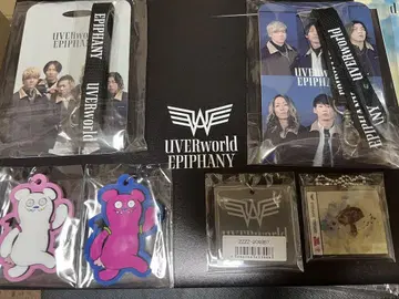UVERworld EPIPHANY 초회 한정판 특전