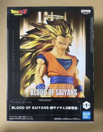드래곤볼 초사이어인 3 손오공 피규어 BLOOD OF SAIYANS