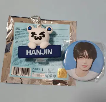 TWS 한진 베어 키링, 캔 배치 Japan popup