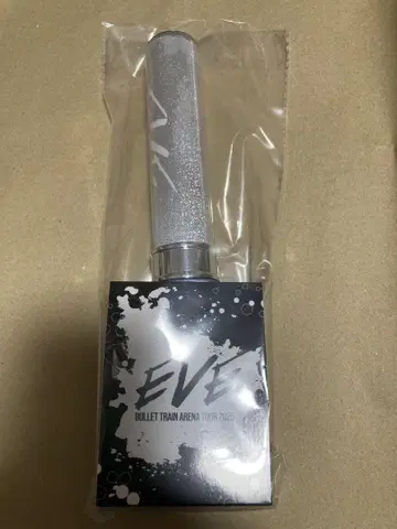 초특급 EVE 응원봉 타카시