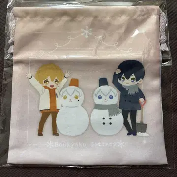 망각 배터리 세가 럭키 쿠지 B상 복조리