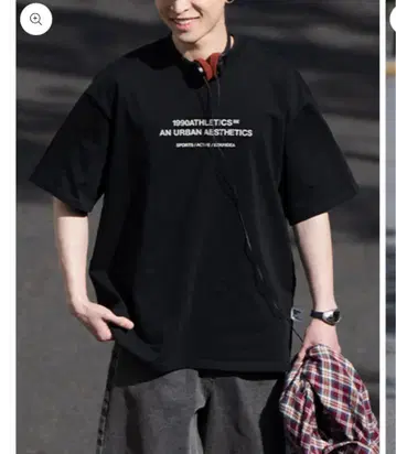 Prips Letter Print Basic 티셔츠 ST164