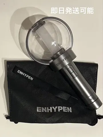 ENHYPEN 응원봉 박스 포함