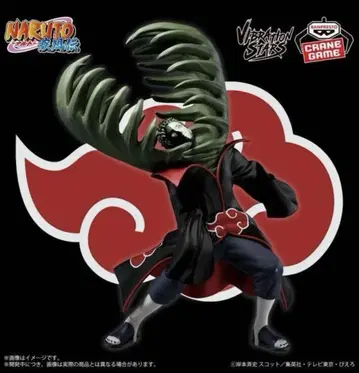 나루토 질풍전 VIBRATION STARS ZETSU