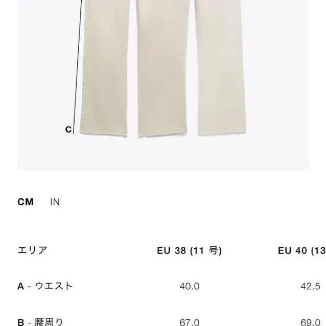10번째 상품 이미지