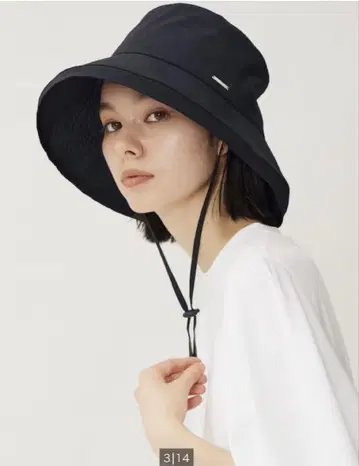 UV 와이드 햇 블랙