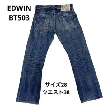 EDWIN (에드윈) BT503 사이즈 28 허리 38