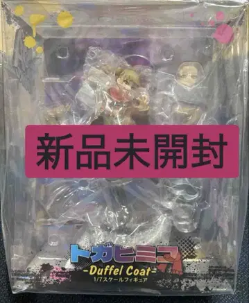 토가 히미코 Duffel Coat 1/7 피규어 spiritale