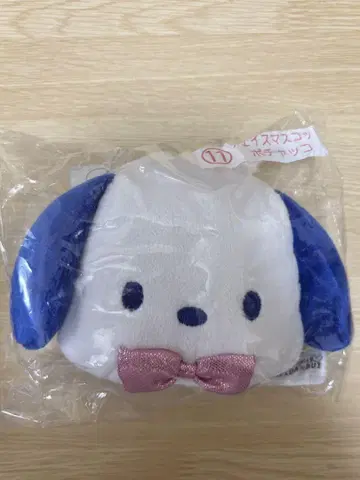 포차코 로손 복권